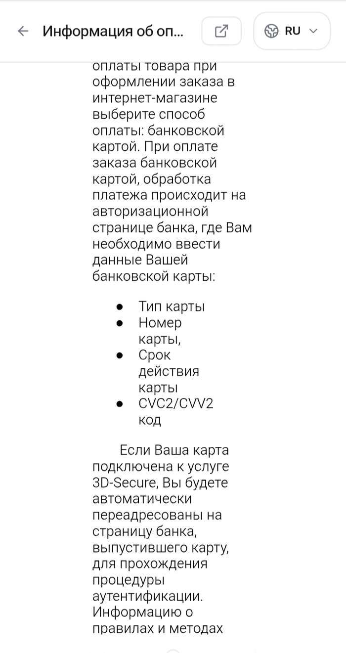 ��� ��� ���������� � �� �� ������ �� ����� ��