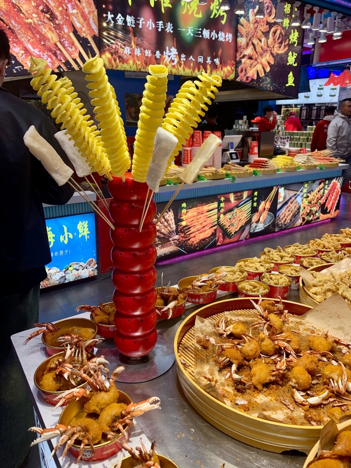 🇨🇳���� ������� ���