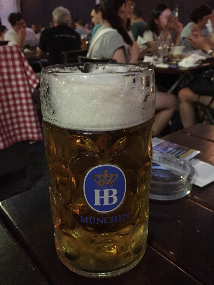 🇩🇪 �������� ����������, ��� ��� � ���������� ������� � ����� �������������� �������� ���� ��» (Hofbräu) ��� ��������� ����"