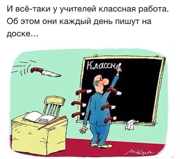 ������ ���� ����� �� ��� �������