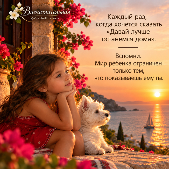 �����������...