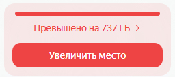 ������ ����� ���, � ���� ��� ��������