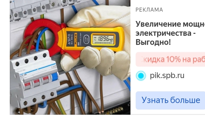 ��� ��� ��� �� � ������������� ���� ������. ������� ���������� ��� � ����� ����������. ���� �������� ���, �� ��� ����� ����. 
