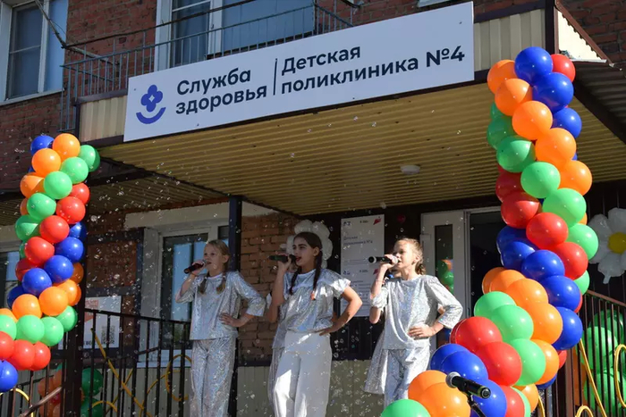 фото: пресс-служба администрации Правительства Кузбасс