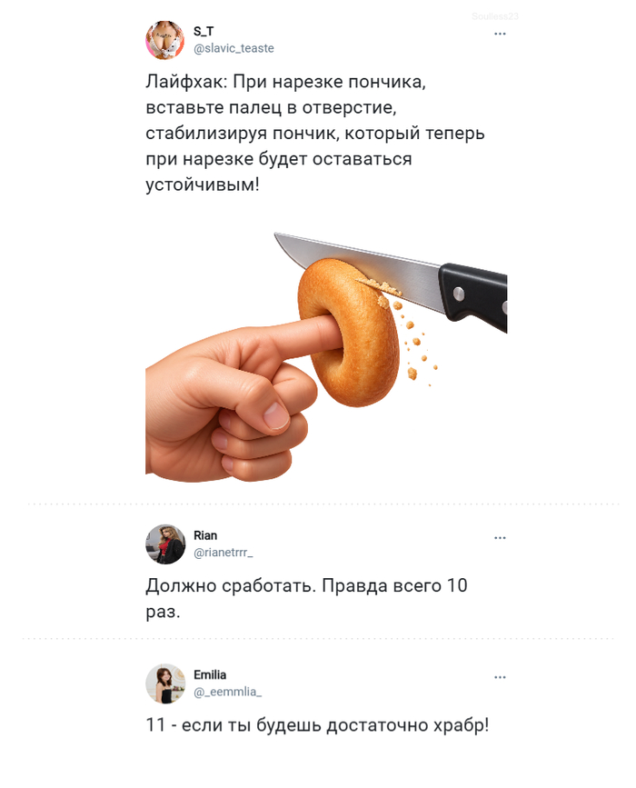 ������� �� ������� �������