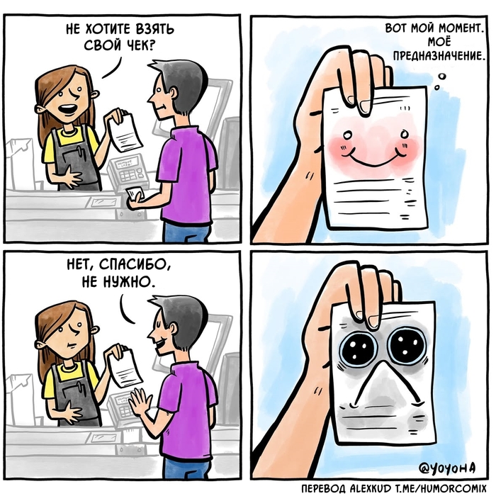�������� ���