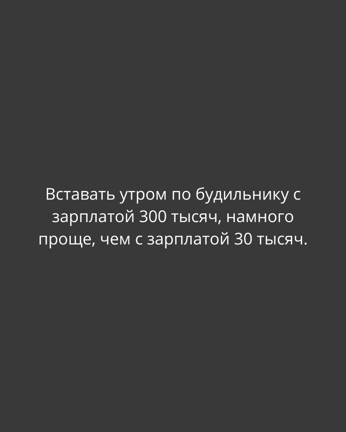 � � ��� ���?