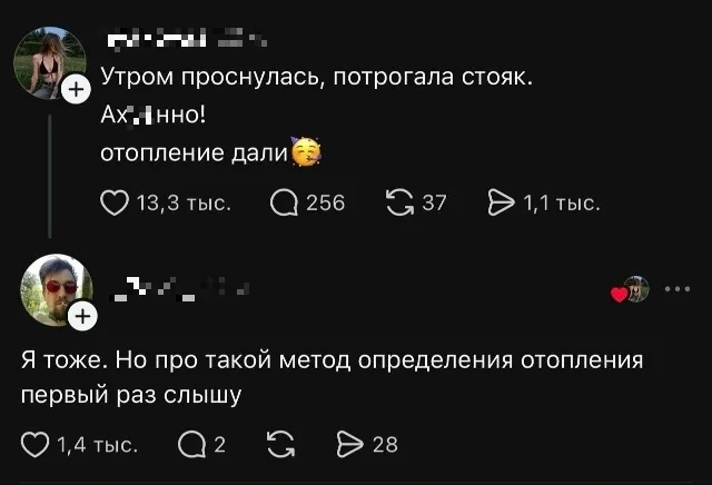 ��� ���������