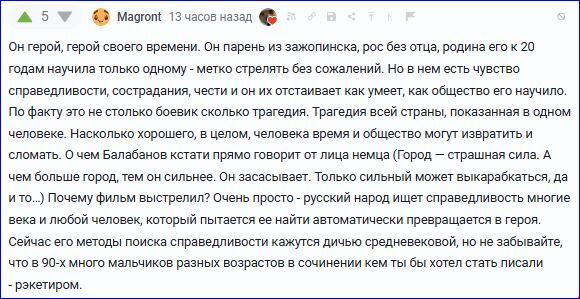 ��� ����� ������ ������ ("����", "���� 2")