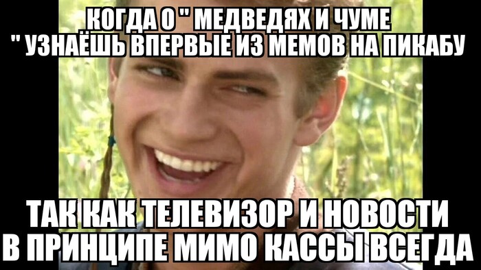 Мудрость твоя велика