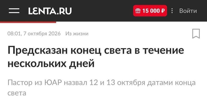 Фух, ну наконец-то! А то я устал уже работать