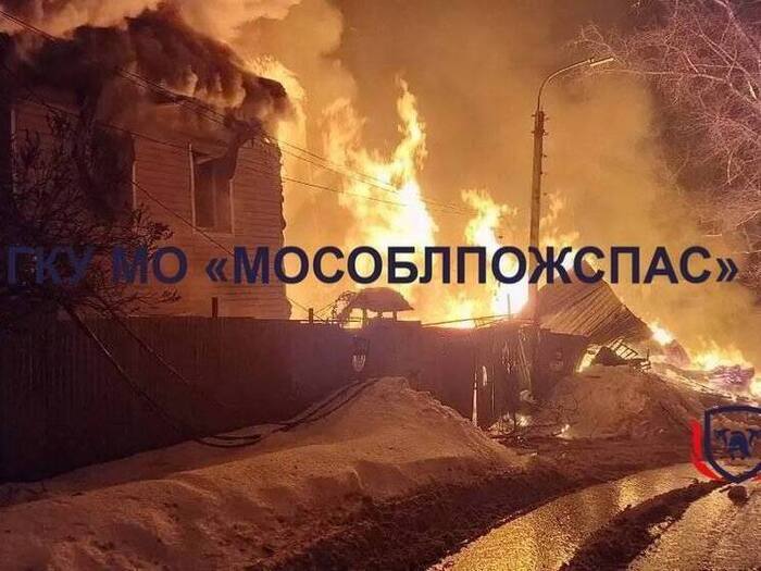 Взрыв в Подмосковье полностью уничтожил 3 частных дома.