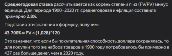 ������� ��� ��� �, ������� ��, �� ����