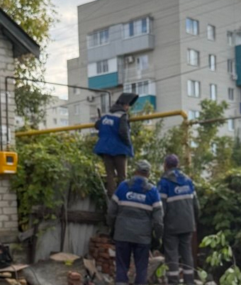 Газуем)