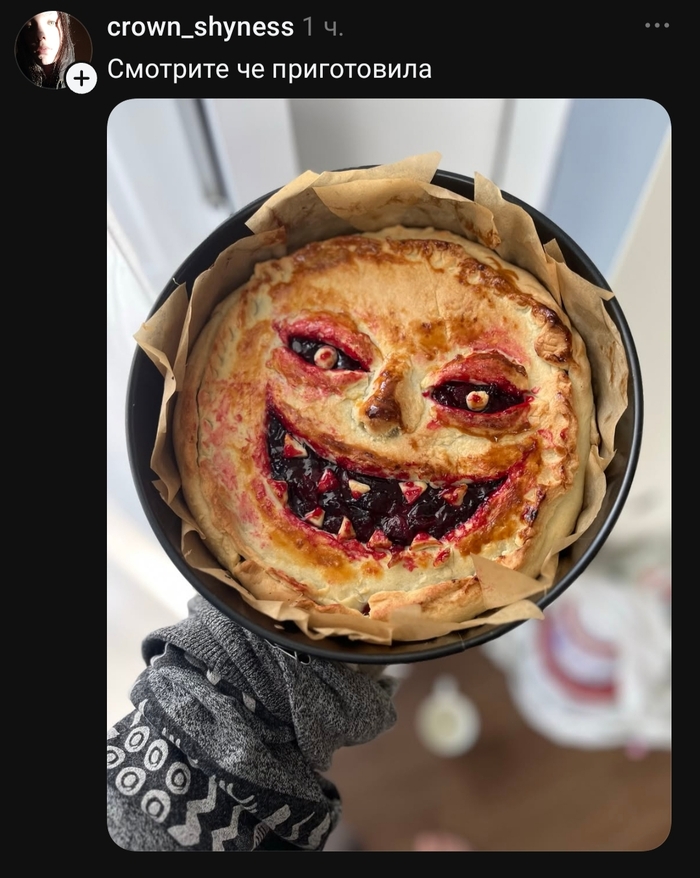 ��������� �����