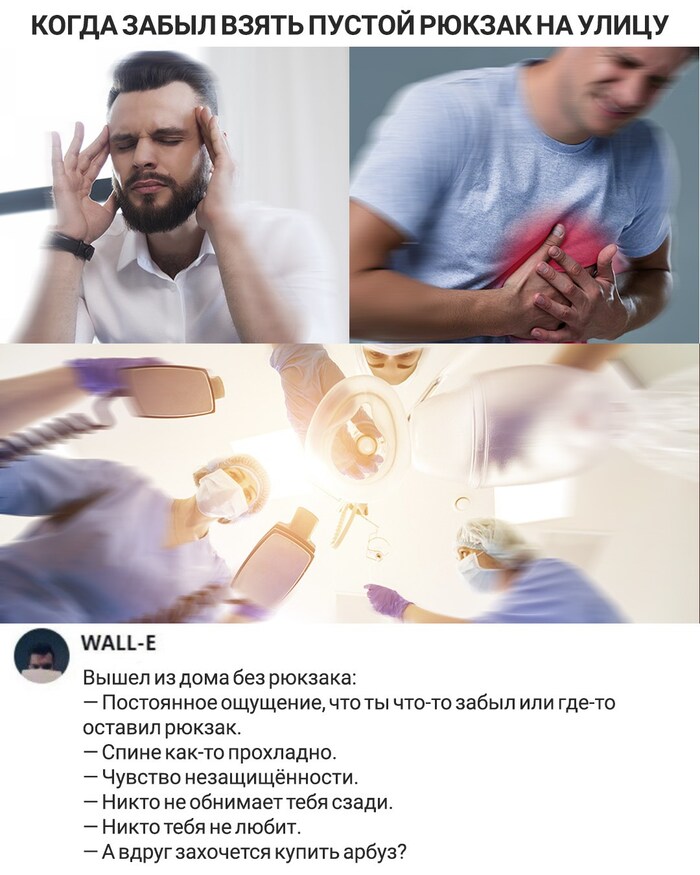 ����������� ����������. 