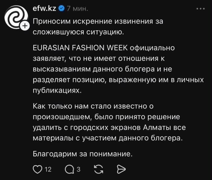 � ����� �������� ���������� ����� � ����������, � �������� � ��� ��������� �����