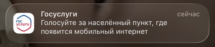 Предлагаю устроить «Голодные игры»