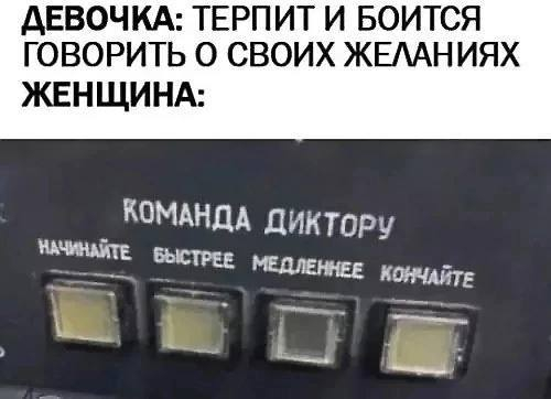 ������� Vs �������: