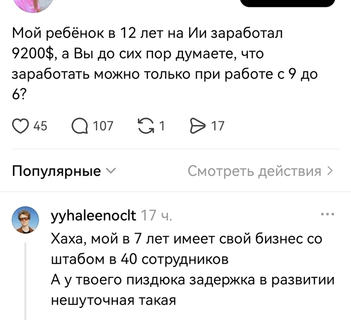 �� ����������