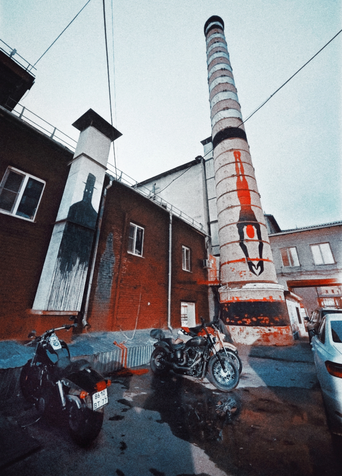 Атмосферно