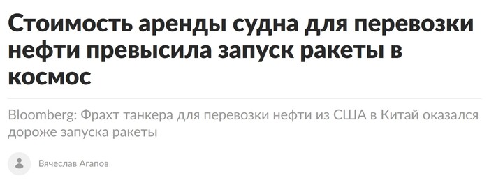 Дожили блин...