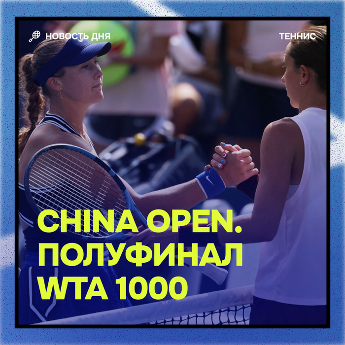 ��������� ��� ����: ������ ��������� ��������� ����� ��������� � ������ ����������� ��������� ���� ����