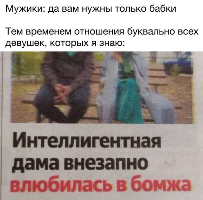 ���������� ��� ����������