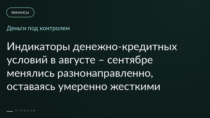���������� �������-��������� ������� � ������� � �������� �������� ����������������, ��������� �������� ��������