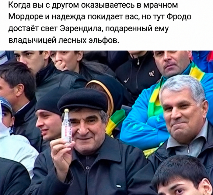 Свет, который греет душу