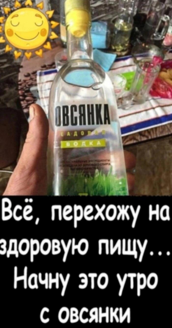 �