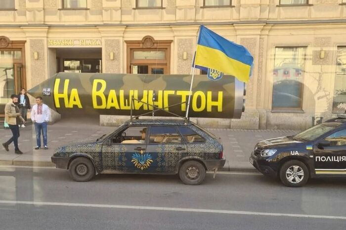 Это была твоя последняя сделка, рыжий!