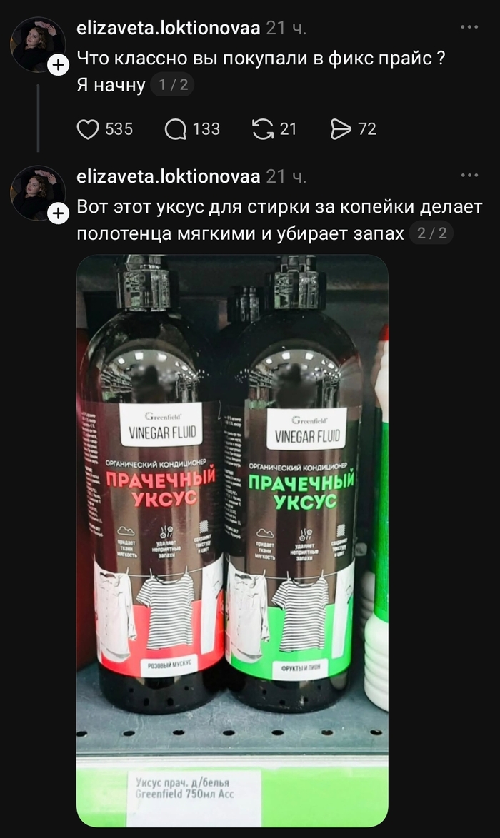 ��� �� ����� �� ����� ��������� ����� �����??