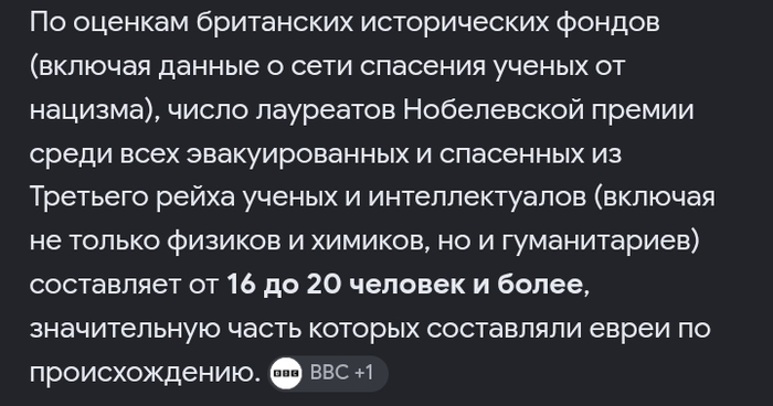 ���, ��� ��� ��������� ���������� �������� ����� ���������