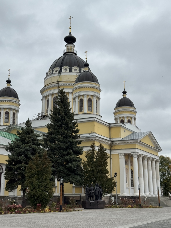Рыбинск