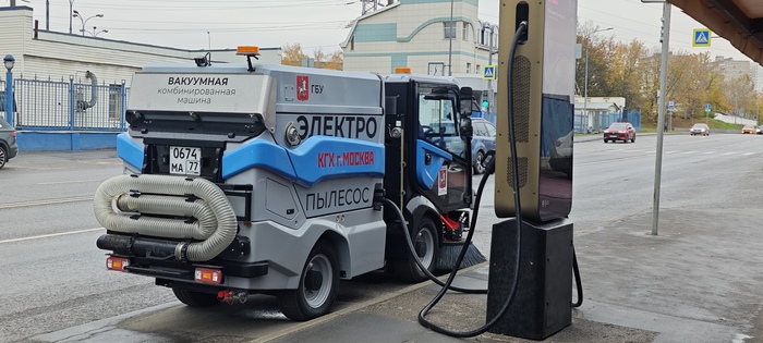 Электропылесос.