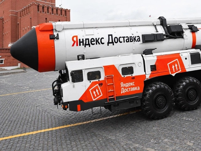 Яндекс, берите на заметку!