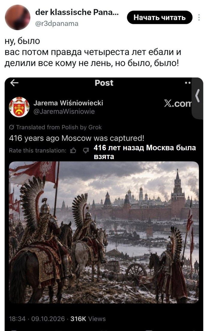 ������ ������ ����������� � �������� "������� ������". �� �� ������ �������� � �������