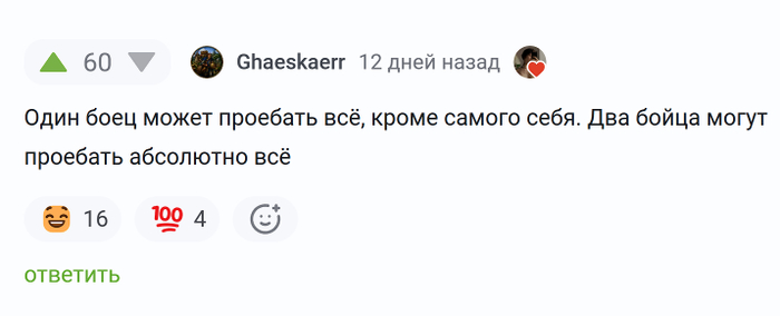 ������ ������