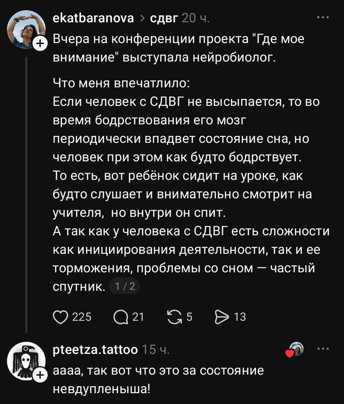 � ������ �������, �� ����