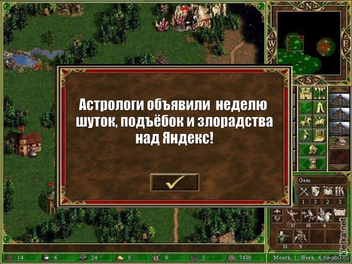 В свете последних постов и событий...