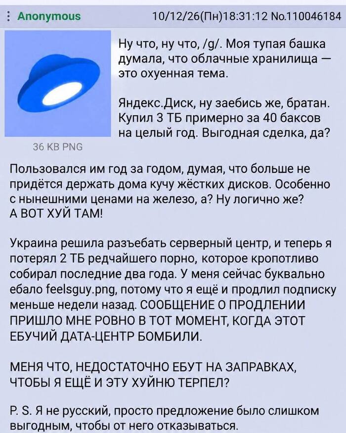 ������� � �� ������ �� �������� 