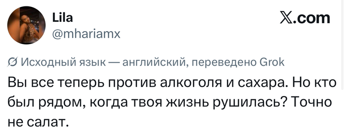 �� ����� ��������