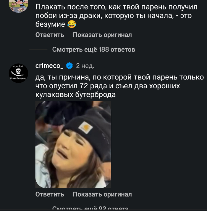 ������ ������ ��������� ��������
