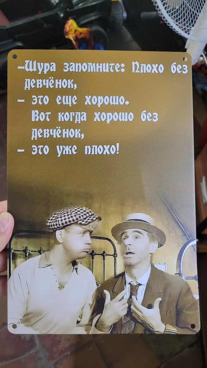 ����