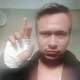 ������ ������������ Bervar