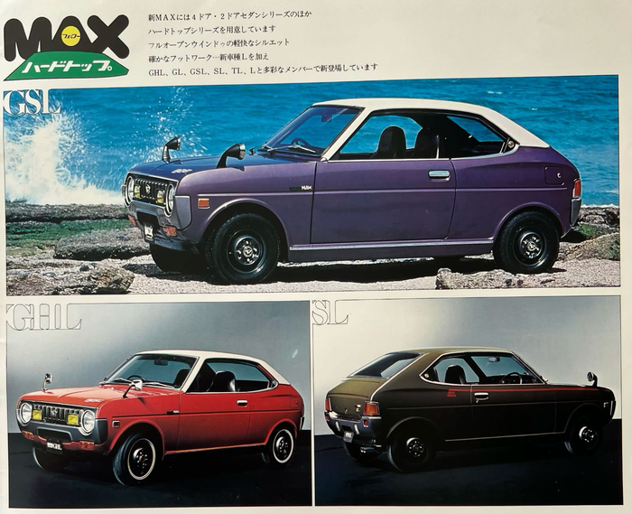 ������� Fellow Max