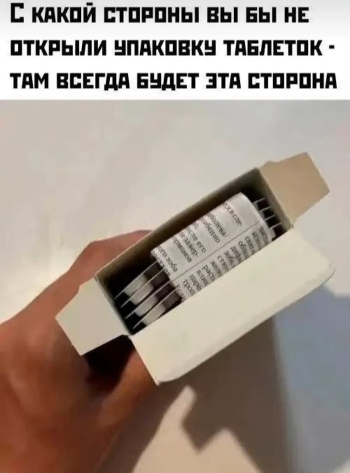 ���� �� ������ ����