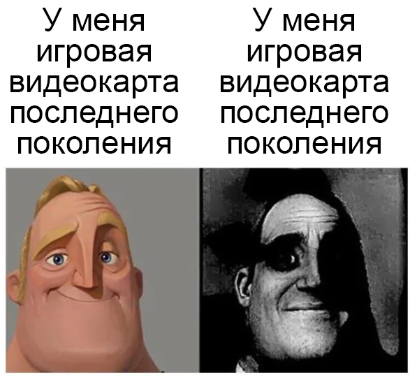 ����������...