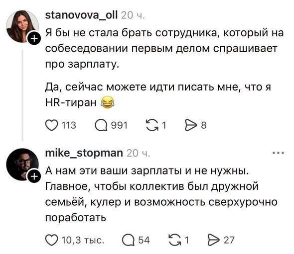 ��������...